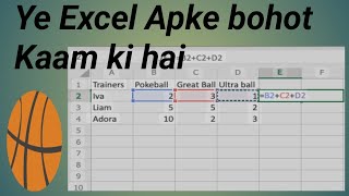 how to make Basic Excel File  Basic excel file ko modified kaise kare [upl. by Doak]