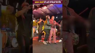 Ambani ki shadi mein dance ke liye kitne paise mile by reviewdekho [upl. by Ainnat925]