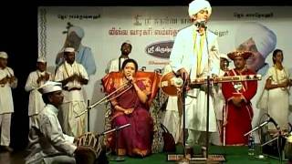 Shri Chinmay Maharaj Satarkar  2011 Chennai Hari Kirtan Part 1 [upl. by Cloris573]