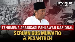 Gus Muwafiq amp Fanatisme Pemuja Agama Uang IntrigueRK [upl. by Greggory]