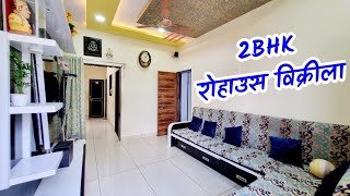 🔴 नवीन प्रॉपर्टी व्हिडिओ खाली 👇👇 mazivastu laturproperty laturrowhouse laturflat laturplot [upl. by Adliwa]