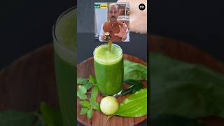 Acharya Manishs Healthy Green Juice For Diabetes amp Blood Pressure [upl. by Eiliab]