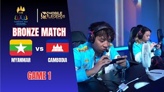 Myanmar Vs Cambodia MLBB Full Game 1  Sea Games 2023  Bronze Match [upl. by Wolsky]