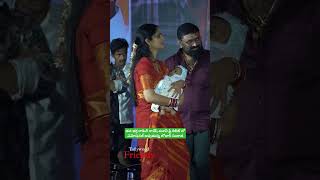 Jordar sujatha emotional at her Husband Rocking Rakesh movie pre release [upl. by Slavin]