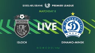 LIVE  Isloch – DinamoMinsk  Ислочь— ДинамоМинск [upl. by Pentha]