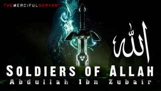 Story of Abdullah Ibn Zubair  Emotional Story ᴴᴰ [upl. by Enined]