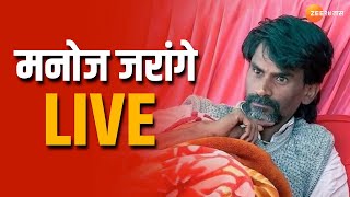 Manoj Jarange Patil Live  Maratha Reservation  Maratha Protest  Zee 24 Taas Live [upl. by Sacttler275]