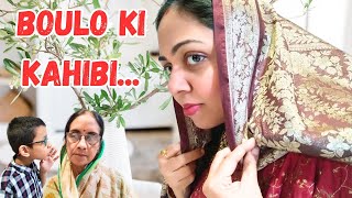 Boula ki kahibi 🙄😱🤪  Recreation  Trupti Das  Adina Megha  Odia film song  Odia  We and Siku [upl. by Esilegna807]