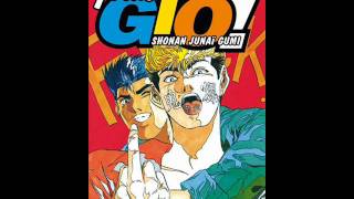 Shonan Junai Gumi OST  Ketui [upl. by Anircam]