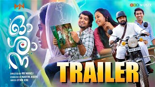 Oshana Official Trailer  N V Manoj  Balaji Jayarajan  Dhyan Sreenivasan  Althaf Salim  Varsha [upl. by Aivatco]