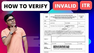 How To Verify Invalid Return  Invalid ITR  Invalid ITR Watermark  Invalid Income Tax Return [upl. by Ruperta]