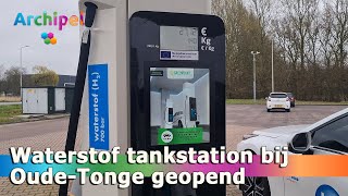 Waterstof tankstation bij OudeTonge feestelijk geopend [upl. by Bethena]