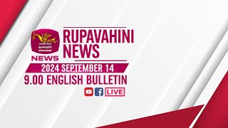 20240914  Rupavahini English News  900PM [upl. by Sitarski]