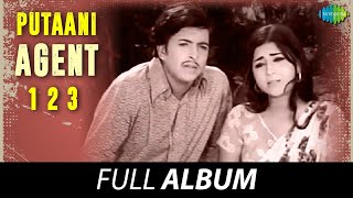 Putaani Agent 123  Full Album  Ambarish Srinath Manjula  Rajan  Nagendra [upl. by Znarf690]