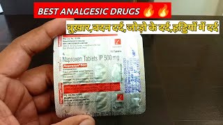 Naprosyn 500mg tablet uses  naproxen 500 mg  naproxen  how naproxen works Medical jankari [upl. by Nauqad]