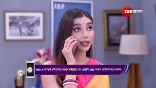 Neem Phooler Madhu  Ep  680  Webisode 01  Sep30 2024  Pallavi SharmaRubel Das  Zee Bangla [upl. by Billye]