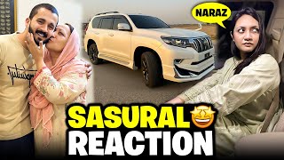 Sasurals Reaction on New Prado🚘Eman Naraz ho gai💔 [upl. by Deming]