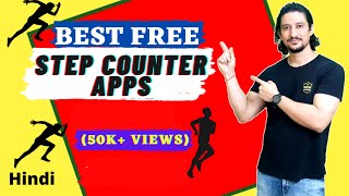 Best Step Counter Apps  2021  Activity Tracker Apps  Running and Walking  Hindi [upl. by Nrek641]