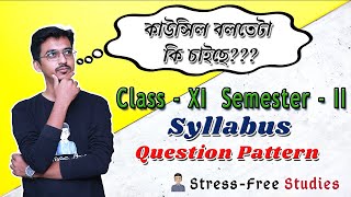 class 11 second semester 2 Syllabus and question pattern [upl. by Hymen]