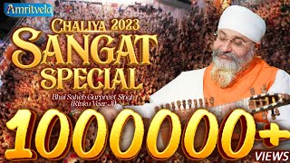 SANGAT SPECIAL REQUEST KAVITA  CHALIYA 2023  BHAI GURPREET SINGH RINKU VEERJI  AMRITVELA TRUST [upl. by Nozicka388]