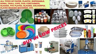 Start Disposable Products Making Business From Home  New Business Ideas 2018  New Business [upl. by Henry960]