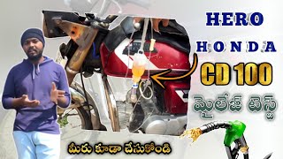 HERO HONDA CD100 mileage test  best mileage bikes  CD100 mileage test  HERO HONDA CD100 [upl. by Oicaroh]