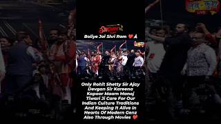 singham again ravana dahan at luv kush ramleela delhi rohit shetty in delhi [upl. by Mozes]