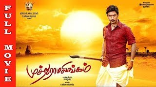 Muthuramalingam Movie HD  Gautham Karthik Priya Anand Napoleon  Raj Movies [upl. by Eadas427]