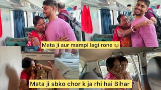 Mampi kabhi itna royi jitna aaj royi 😭mata ji aur mampi aaj bahot roye 😭vlog [upl. by Notfilc]