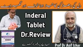 inderal tablet used for in urdu  inderal tablet benefits in urdu  inderal tablet 10 mg [upl. by Yvette]