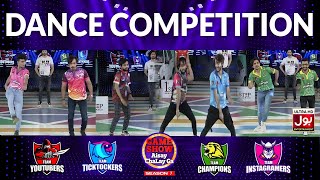 Dance Competition  Game Show Aisay Chalay Ga Season 7  26th July 2021 [upl. by Odin]