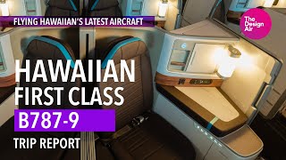 Hawaiian Airlines 7879 First Class – Inaugural LAXHNL flight [upl. by Arimat303]