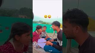 Bacchon😜😄sher Dehli me kuta vimar hai youtubeshorts shortvideo funny comedyvideo comedy [upl. by Garwood699]