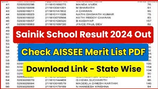 SAINIK SCHOOL Result Date 2024  Cut Off Marks Class 6 amp9 SAINIK SCHOOL Merit List kab aayega [upl. by Nick949]