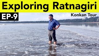 Ep 9 Ratnagiri City to Kasheli  Konkan Tour  Coastal Maharashtra [upl. by Rufford]