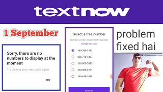 textnow Logout Problem Solution  TextNow number not display problem fix 2022 [upl. by Ibed434]