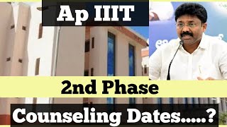 Ap IIIT phase 2 counseling Dates  ap iiit 2nd phase counseling  iiit Nuzvid  focusfire Rgukt [upl. by Dewie]