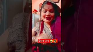 Arey tu instagram chalawe li ka bhojpuri love song [upl. by Eiduam358]