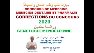 CONCOURS de Médecine dentaire et Pharmacie Correction des QCM de SVT 2020 GENETIQUE MENDELIENNE [upl. by Chelton]