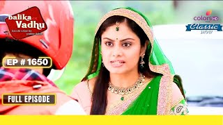 Saurabh ने बनाई Sanchi के खिलाफ साजिश  Balika Vadhu  बालिका वधू  Full Episode  Ep 1650 [upl. by Husha504]