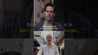 Did you know that in ANTMAN AND THE WASP [upl. by Grunenwald]