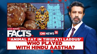 Tirupati Lab Reports Find Animal Fat In Tirupati Temple Laddus Who Played With Hindu Aastha [upl. by Inotna127]