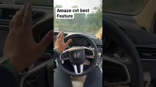 Amaze petrol cvt best feature [upl. by Amik]