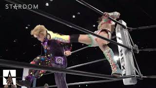 Mei Seira vs Fukigen Death High Speed Title Match [upl. by Brouwer]