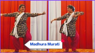 Madhura Murati Song Dance cover viralvideo shorts trending brightfunction  Durga Uma Devi Dance [upl. by Ancier745]