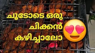 grill chicken 🍗 variety 😋lallumiracle kerala chickenfryvideo2024shorts [upl. by Wallford]