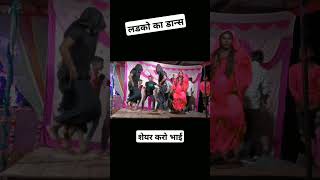 short 🔥 पगलेट ए साजनवा  Shilpi Raj  Paglet A Sajnwa  Ankush Raja  Devi Song  dancevideo [upl. by Blackstock889]