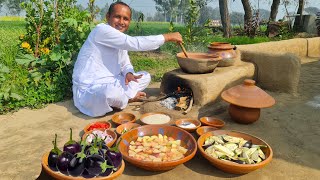 Aloo Baingan Sabzi  Aloo Baingan Ka Salan  Eggplant Recipe  Village Style  Village Food Secrets [upl. by Leidag509]