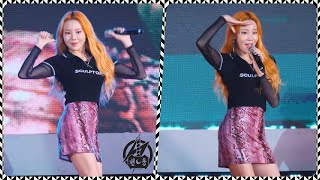 190809 모모랜드 주이 직캠4K 뿜뿜 BBoom BBoom MOMOLAND Jooe Fancam 대한민국썸페스티벌 전남 목포 삼학도 By 천둥 [upl. by Coyle]