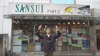 Exploring CRAZY Japanese Tackle Shops In Tokyo [upl. by Hally]